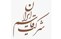 Iran Qasim Company
