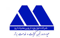 Mahia Daru Pharmaceutical Distribution Company