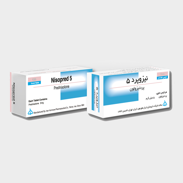 آمپول برای درمان پسوریازیس