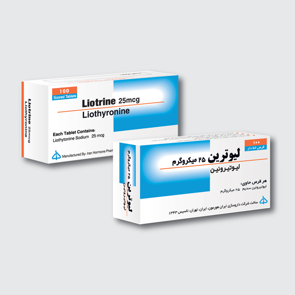 لیوترین 25 میکروگرم - محصولات داروسازی ایران هورمون