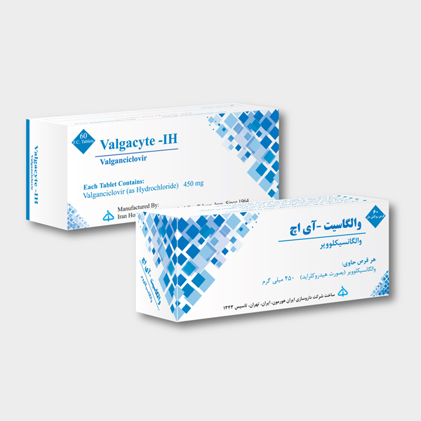 والگاسیت-آی اچ - محصولات داروسازی ایران هورمون