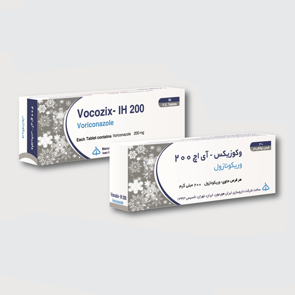 وکوزیکس-آی اچ 200 - محصولات داروسازی ایران هورمون