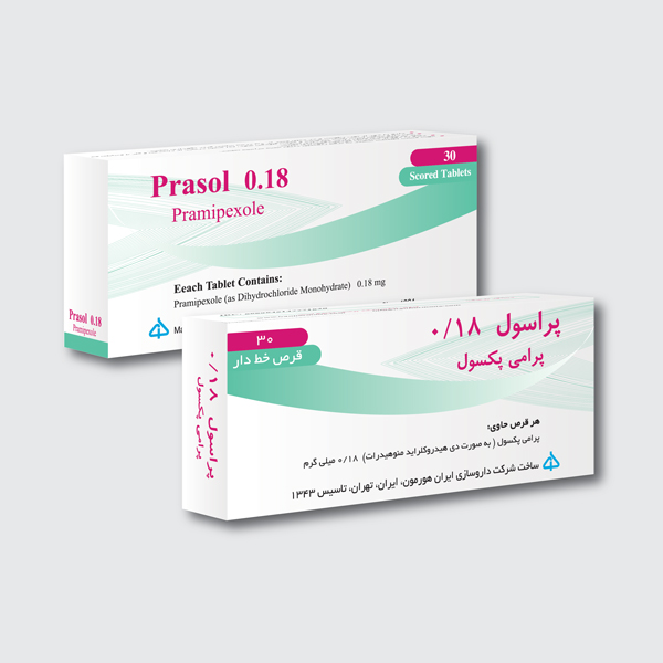 پراسول ۰٫۱۸ - محصولات داروسازی ایران هورمون
