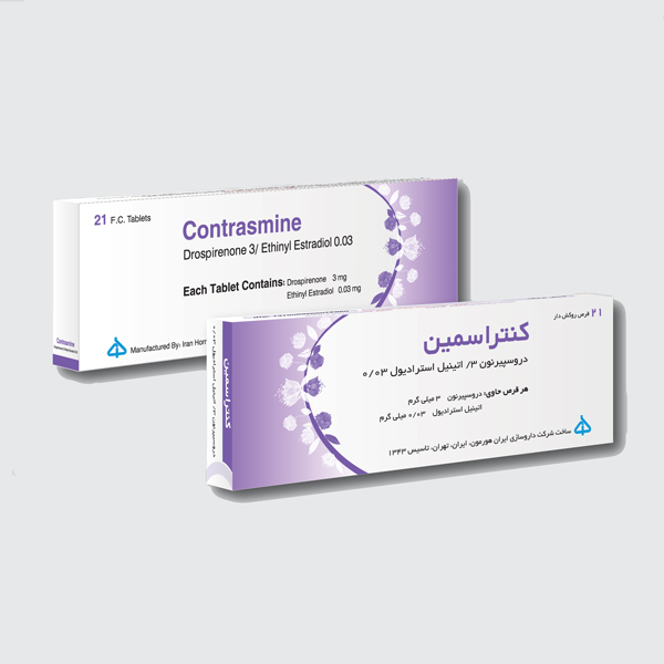 کنتراسمین - محصولات داروسازی ایران هورمون