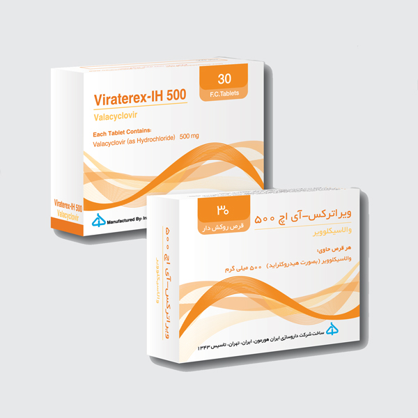 ویراترکس-آی اچ 500 - محصولات داروسازی ایران هورمون